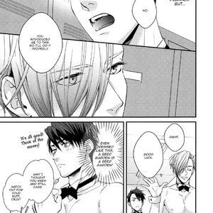 [Yoshi] Summer Night Boys [Eng] – Gay Manga sex 8