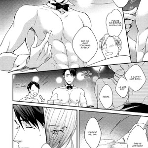 [Yoshi] Summer Night Boys [Eng] – Gay Manga sex 11