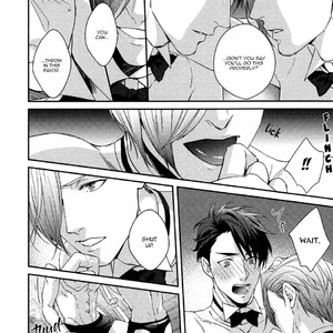 [Yoshi] Summer Night Boys [Eng] – Gay Manga sex 13
