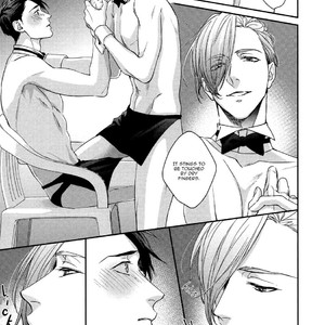 [Yoshi] Summer Night Boys [Eng] – Gay Manga sex 14