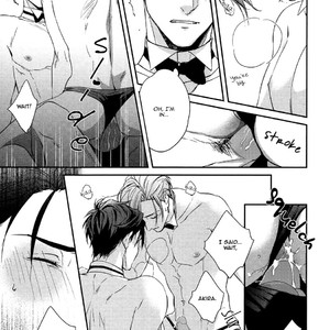 [Yoshi] Summer Night Boys [Eng] – Gay Manga sex 22