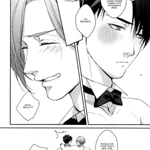 [Yoshi] Summer Night Boys [Eng] – Gay Manga sex 29