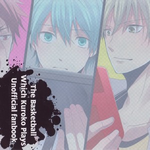 [bairin] Kuroko no Basuke dj – Scary Movie [JP] – Gay Manga thumbnail 001
