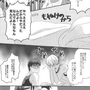 [bairin] Kuroko no Basuke dj – Scary Movie [JP] – Gay Manga sex 13