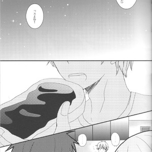 [bairin] Kuroko no Basuke dj – Scary Movie [JP] – Gay Manga sex 14