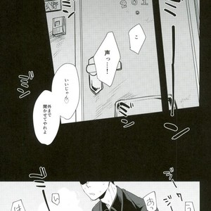[Kinofu no kokochi] Ore no koto suki ni shitatte ī nda ze? – Osomatsu-san dj [JP] – Gay Manga sex 2