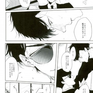 [Kinofu no kokochi] Ore no koto suki ni shitatte ī nda ze? – Osomatsu-san dj [JP] – Gay Manga sex 10