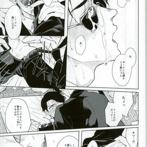 [Kinofu no kokochi] Ore no koto suki ni shitatte ī nda ze? – Osomatsu-san dj [JP] – Gay Manga sex 15