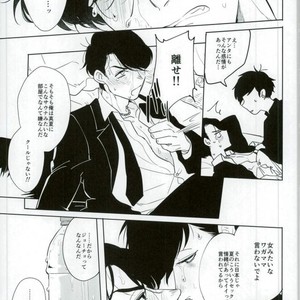 [Kinofu no kokochi] Ore no koto suki ni shitatte ī nda ze? – Osomatsu-san dj [JP] – Gay Manga sex 17