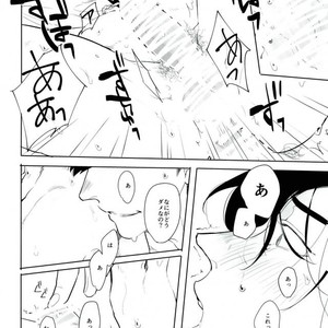 [Kinofu no kokochi] Ore no koto suki ni shitatte ī nda ze? – Osomatsu-san dj [JP] – Gay Manga sex 20