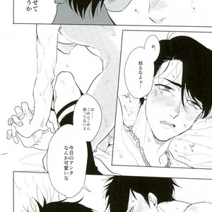 [Kinofu no kokochi] Ore no koto suki ni shitatte ī nda ze? – Osomatsu-san dj [JP] – Gay Manga sex 22