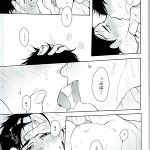[Kinofu no kokochi] Ore no koto suki ni shitatte ī nda ze? – Osomatsu-san dj [JP] – Gay Manga sex 25