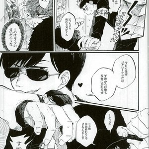 [Kinofu no kokochi] Ore no koto suki ni shitatte ī nda ze? – Osomatsu-san dj [JP] – Gay Manga sex 29
