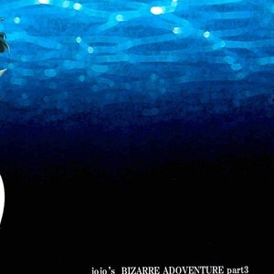 [Nade45] Pearls are born in the deep sea – Jojo dj [JP] – Gay Manga sex 74