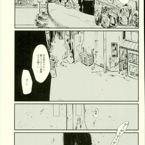 Gay Manga - Omae ga warui – Osomatsu-san dj [JP] – Gay Manga
