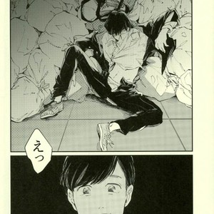 Omae ga warui – Osomatsu-san dj [JP] – Gay Manga sex 2