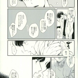 Omae ga warui – Osomatsu-san dj [JP] – Gay Manga sex 7