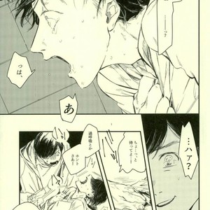 Omae ga warui – Osomatsu-san dj [JP] – Gay Manga sex 9
