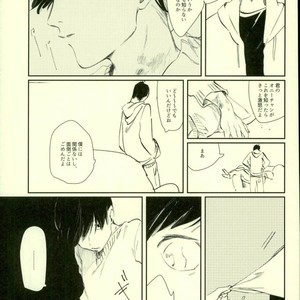 Omae ga warui – Osomatsu-san dj [JP] – Gay Manga sex 15