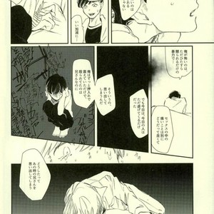Omae ga warui – Osomatsu-san dj [JP] – Gay Manga sex 18