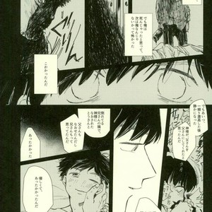 Omae ga warui – Osomatsu-san dj [JP] – Gay Manga sex 19