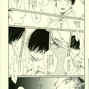Omae ga warui – Osomatsu-san dj [JP] – Gay Manga sex 21