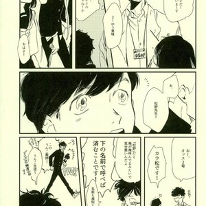 Omae ga warui – Osomatsu-san dj [JP] – Gay Manga sex 25