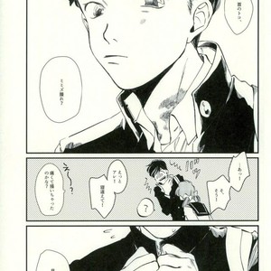 Omae ga warui – Osomatsu-san dj [JP] – Gay Manga sex 27