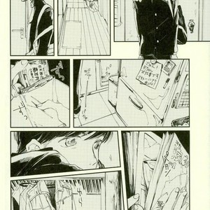 Omae ga warui – Osomatsu-san dj [JP] – Gay Manga sex 29