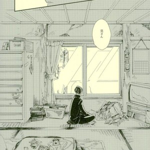 Omae ga warui – Osomatsu-san dj [JP] – Gay Manga sex 30