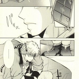 [R-IN] Caesars melancholy – Jojo dj [JP] – Gay Manga thumbnail 001