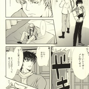 [R-IN] Caesars melancholy – Jojo dj [JP] – Gay Manga sex 4