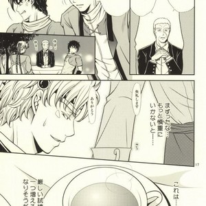 [R-IN] Caesars melancholy – Jojo dj [JP] – Gay Manga sex 13