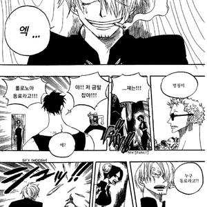 [Yamato] Tiger 90113 – Book 1 – One Piece dj [kr] – Gay Manga sex 12