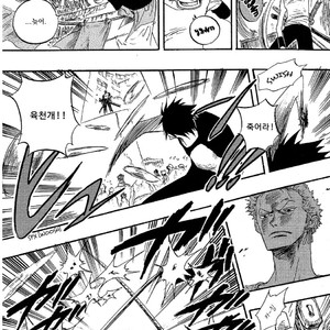 [Yamato] Tiger 90113 – Book 1 – One Piece dj [kr] – Gay Manga sex 18