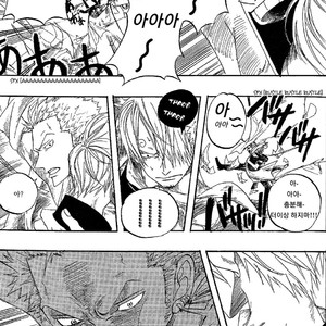 [Yamato] Tiger 90113 – Book 1 – One Piece dj [kr] – Gay Manga sex 21