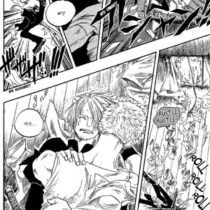 [Yamato] Tiger 90113 – Book 1 – One Piece dj [kr] – Gay Manga sex 22