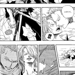 [Yamato] Tiger 90113 – Book 1 – One Piece dj [kr] – Gay Manga sex 24