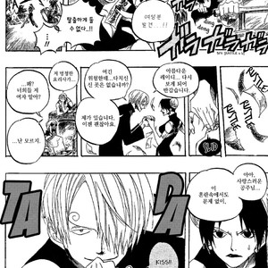 [Yamato] Tiger 90113 – Book 1 – One Piece dj [kr] – Gay Manga sex 28