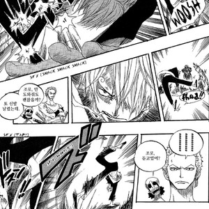 [Yamato] Tiger 90113 – Book 1 – One Piece dj [kr] – Gay Manga sex 31
