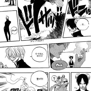 [Yamato] Tiger 90113 – Book 1 – One Piece dj [kr] – Gay Manga sex 32