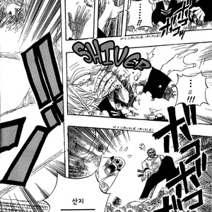 [Yamato] Tiger 90113 – Book 1 – One Piece dj [kr] – Gay Manga sex 33