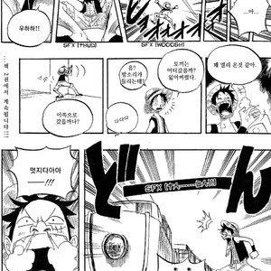 [Yamato] Tiger 90113 – Book 1 – One Piece dj [kr] – Gay Manga sex 39
