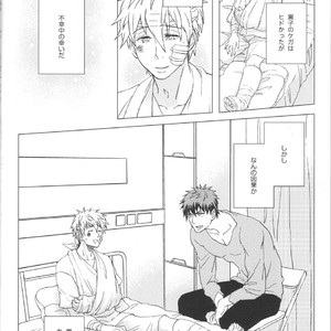 [Hanashigai (Tsurusawa)] Kuroko no Basuke dj – Itsuka o Souzou Shita Kyou no Kimi e [JP] – Gay Manga sex 3