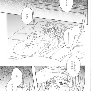 [Hanashigai (Tsurusawa)] Kuroko no Basuke dj – Itsuka o Souzou Shita Kyou no Kimi e [JP] – Gay Manga sex 14