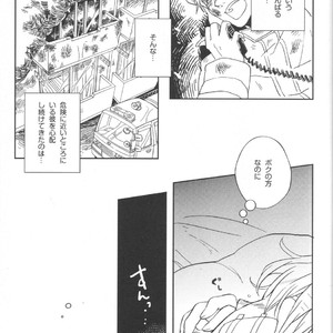 [Hanashigai (Tsurusawa)] Kuroko no Basuke dj – Itsuka o Souzou Shita Kyou no Kimi e [JP] – Gay Manga sex 16
