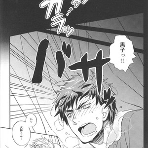 [Hanashigai (Tsurusawa)] Kuroko no Basuke dj – Itsuka o Souzou Shita Kyou no Kimi e [JP] – Gay Manga sex 17