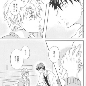 [Hanashigai (Tsurusawa)] Kuroko no Basuke dj – Itsuka o Souzou Shita Kyou no Kimi e [JP] – Gay Manga sex 22