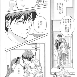 [Hanashigai (Tsurusawa)] Kuroko no Basuke dj – Itsuka o Souzou Shita Kyou no Kimi e [JP] – Gay Manga sex 25