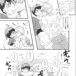 [Hanashigai (Tsurusawa)] Kuroko no Basuke dj – Itsuka o Souzou Shita Kyou no Kimi e [JP] – Gay Manga sex 30